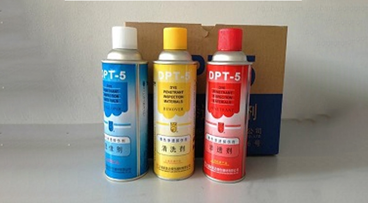 渗透探伤（PT）